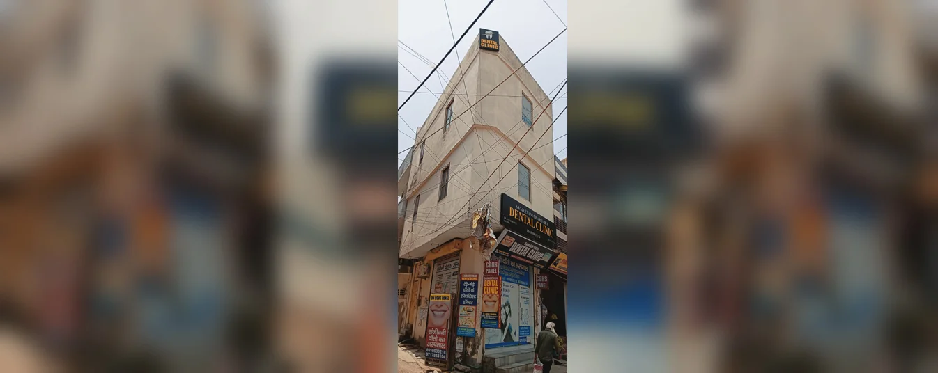 Sanjeevani Dental Clinic